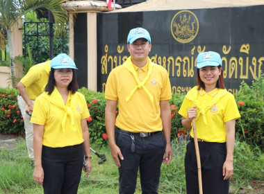 กิจกรรมจิตอาสาบำเพ็ญสาธารณประโยชน์และบำเพ็ญสาธารณกุศลเฉลิมพระเกียรติสมเด็จพระนางเจ้าฯ พระบรมราชินี เนื่องในโอกาส วันเฉลิมพระชนมพรรษา 3 มิถุนายน 2568 ... พารามิเตอร์รูปภาพ 19